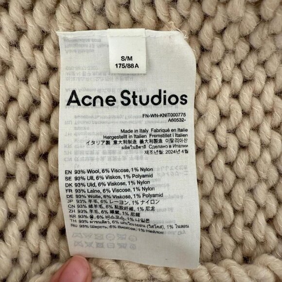 Acne Studios Knit Hooded Dress (Ecru Beige) | Asymmetric 2-Way Zip | Women’s Siz - Picture 5 of 5